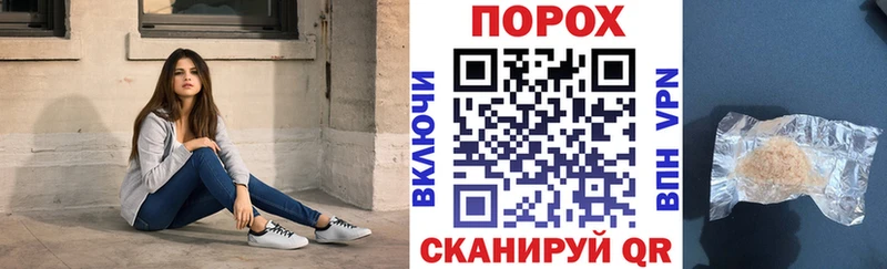 Amphetamine 97% ОМГ ОМГ ССЫЛКА Дедовск где продают наркотики