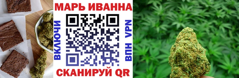 Cannafood марихуана  Дедовск 