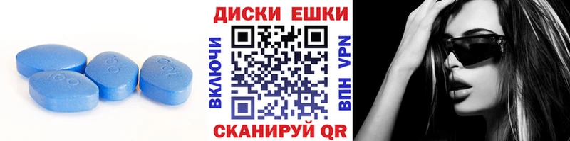 гидра сайт  Дедовск  ЭКСТАЗИ TESLA 
