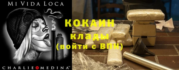 прущие крисы Алексеевка
