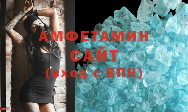 прущие крисы Аркадак