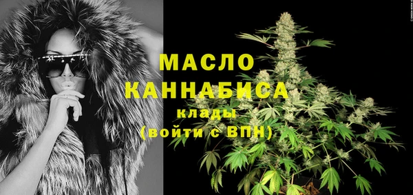 прущие крисы Аркадак