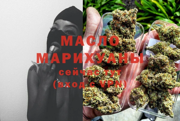 прущие крисы Аркадак