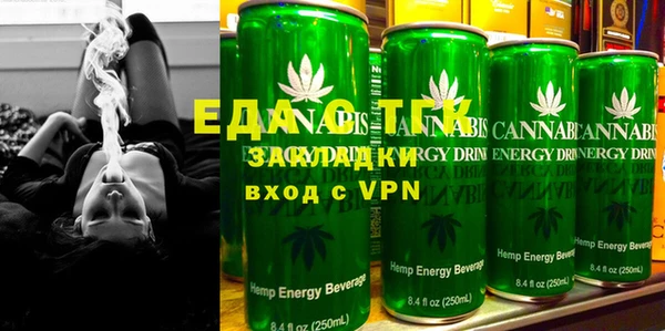 прущие крисы Аркадак