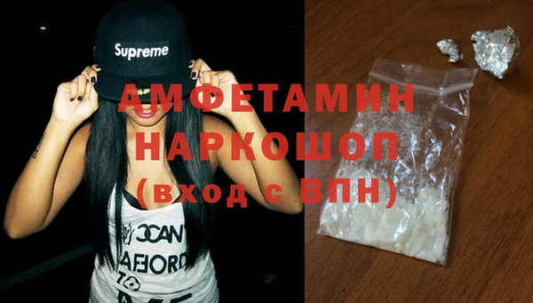 прущие крисы Аркадак