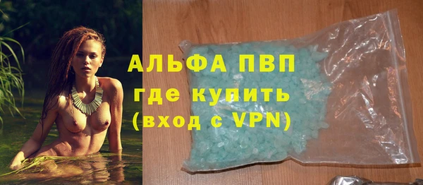 твердый Алзамай
